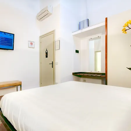 Il Convento Dei Fiori Di Seta 4*